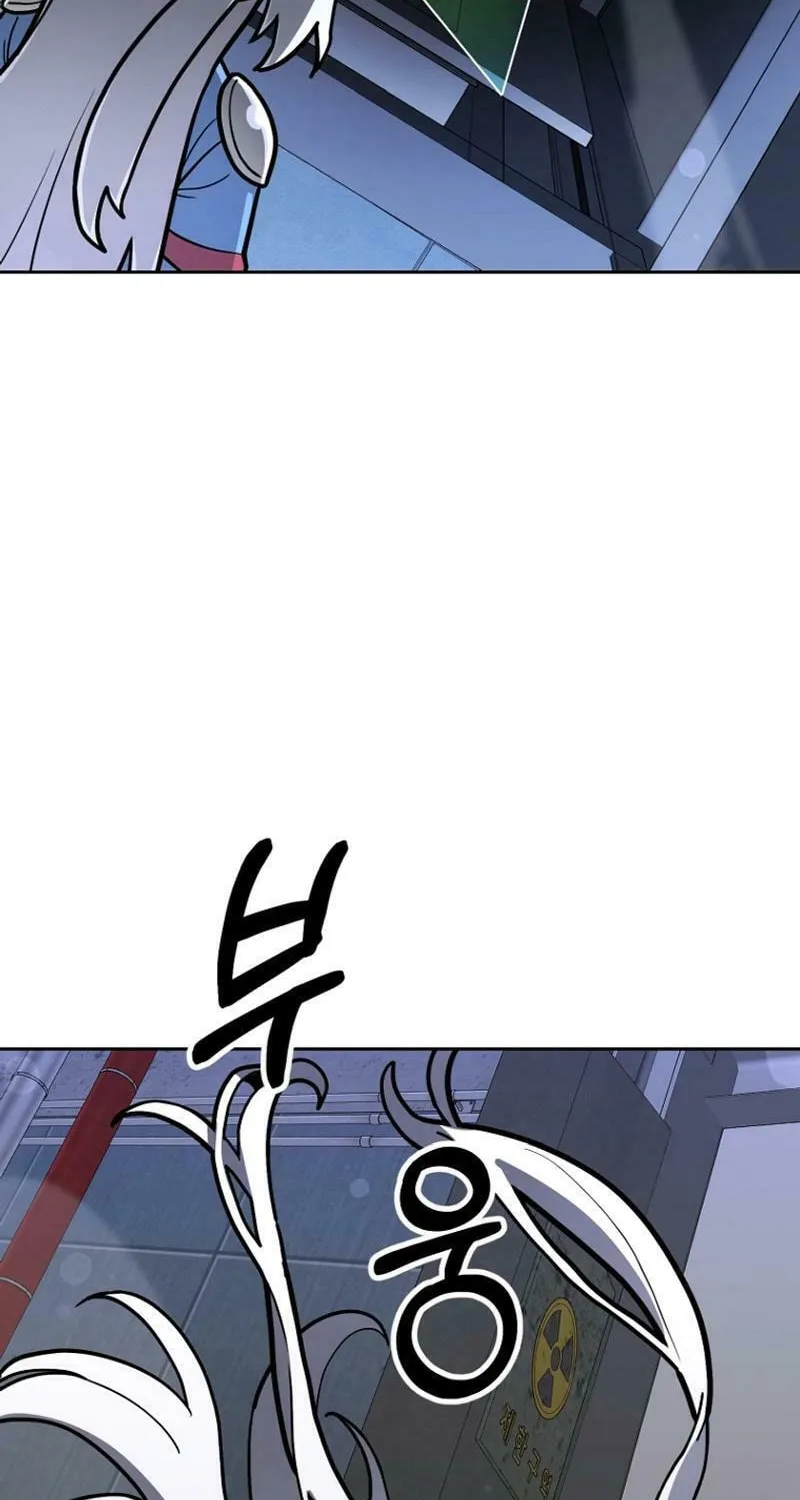 Mr. Magical Girl Chapter 21 page 46 - 