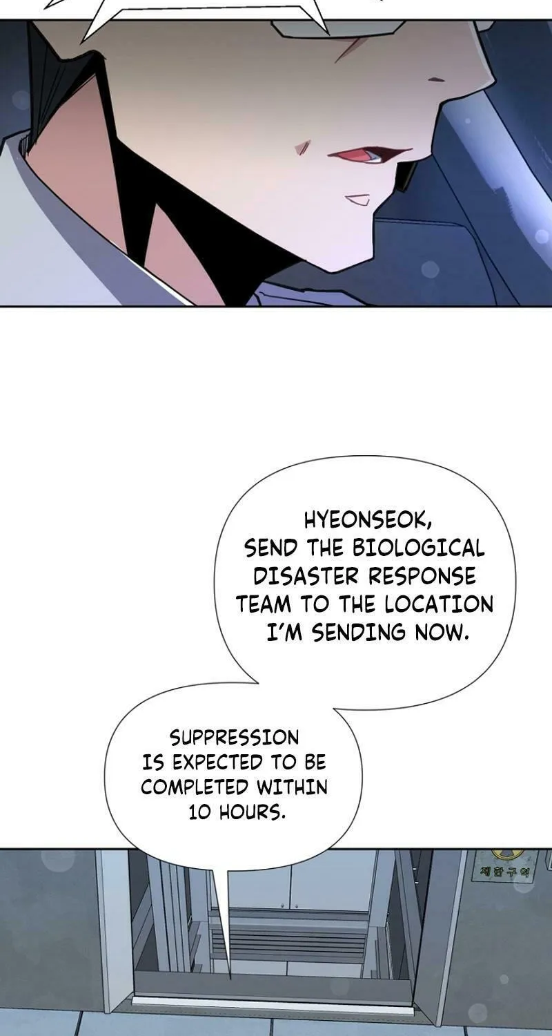 Mr. Magical Girl Chapter 21 page 83 - 