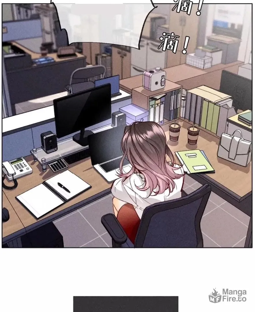 Mr Mo's Secret Chapter 110 page 3 - 