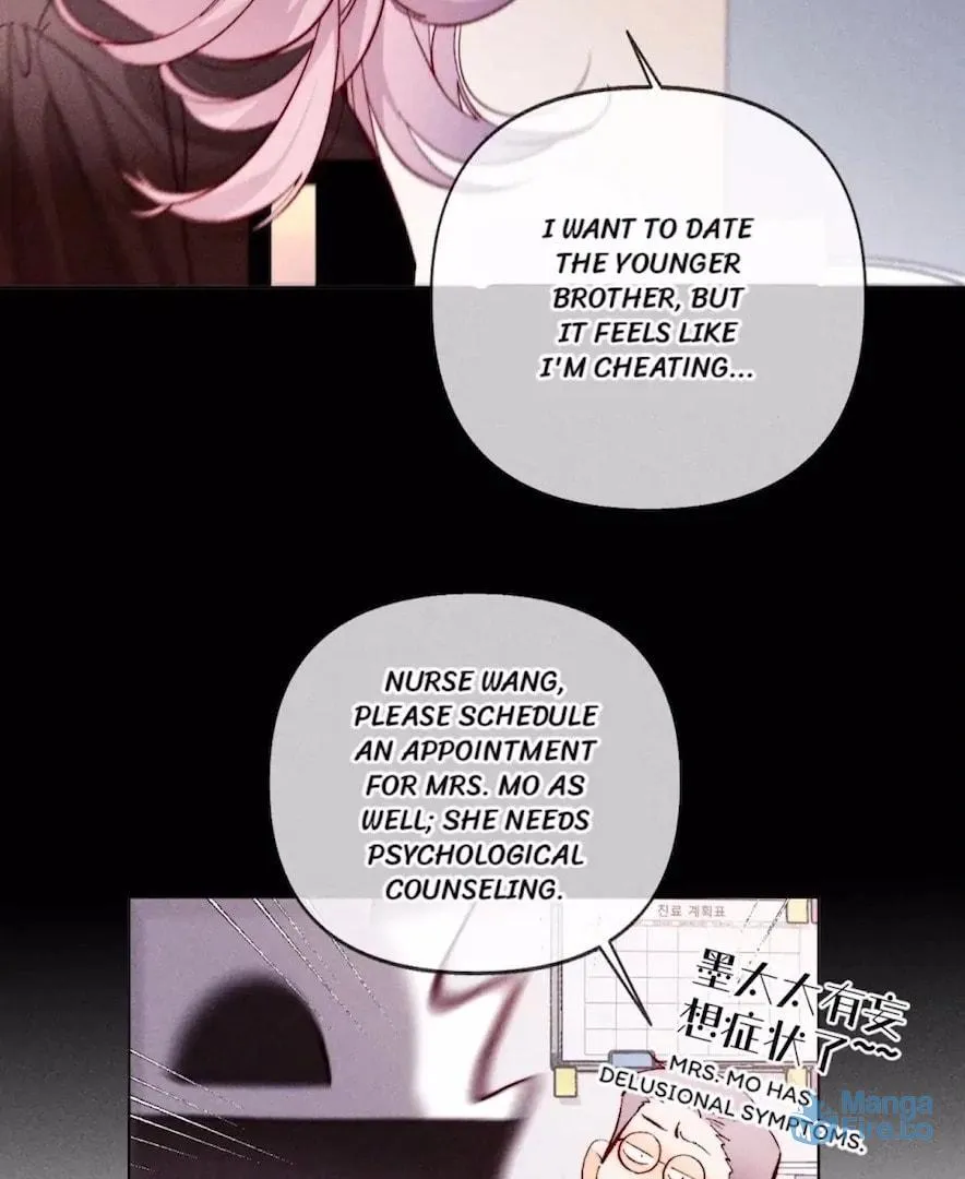 Mr Mo's Secret Chapter 113 page 6 - 
