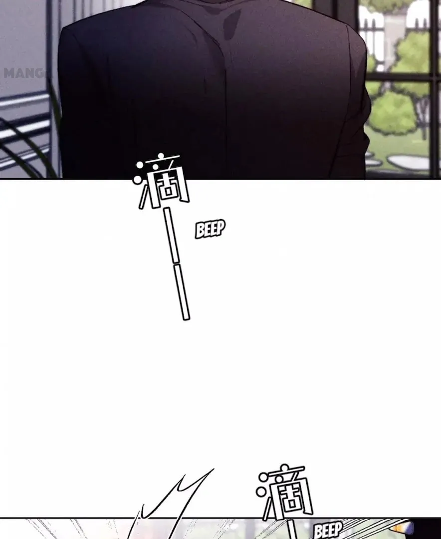 Mr Mo's Secret Chapter 115 page 4 - 
