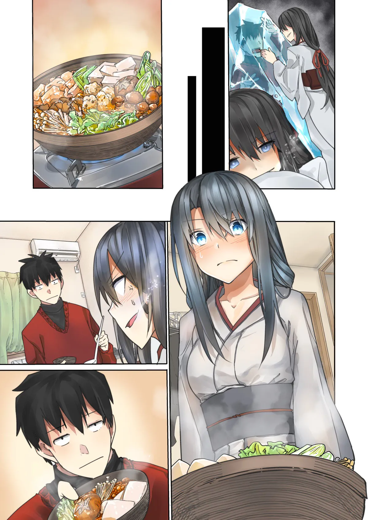 Mr. Monster Chapter 1 page 2 - 