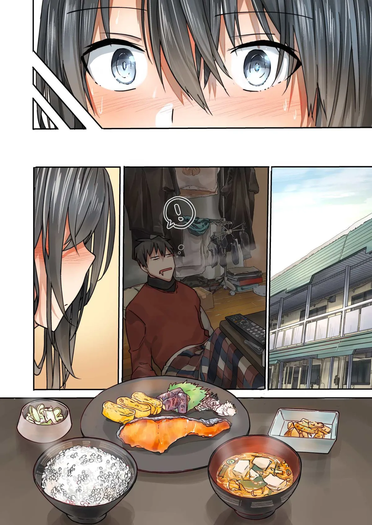 Mr. Monster Chapter 1 page 3 - 