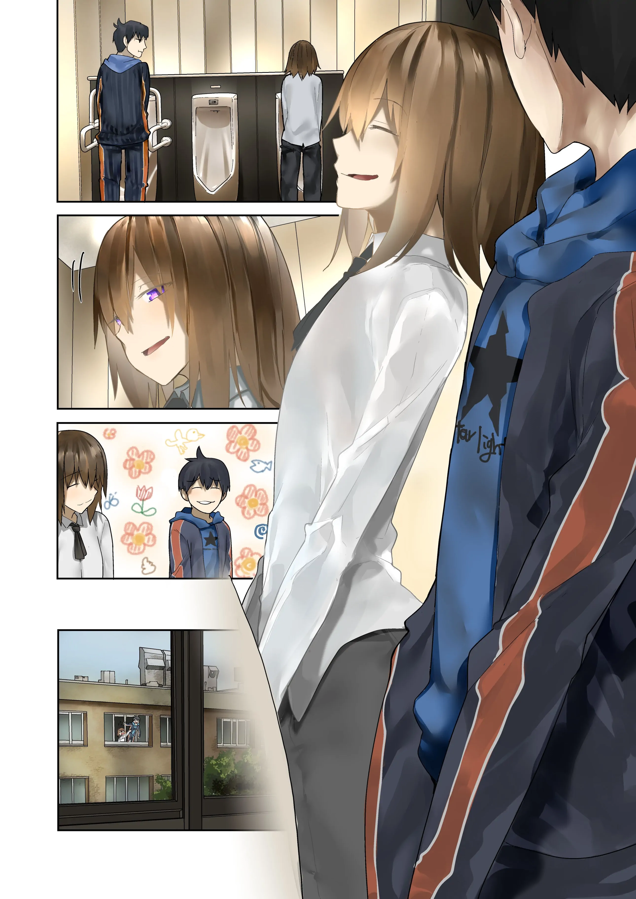 Mr. Monster Chapter 11 page 4 - 
