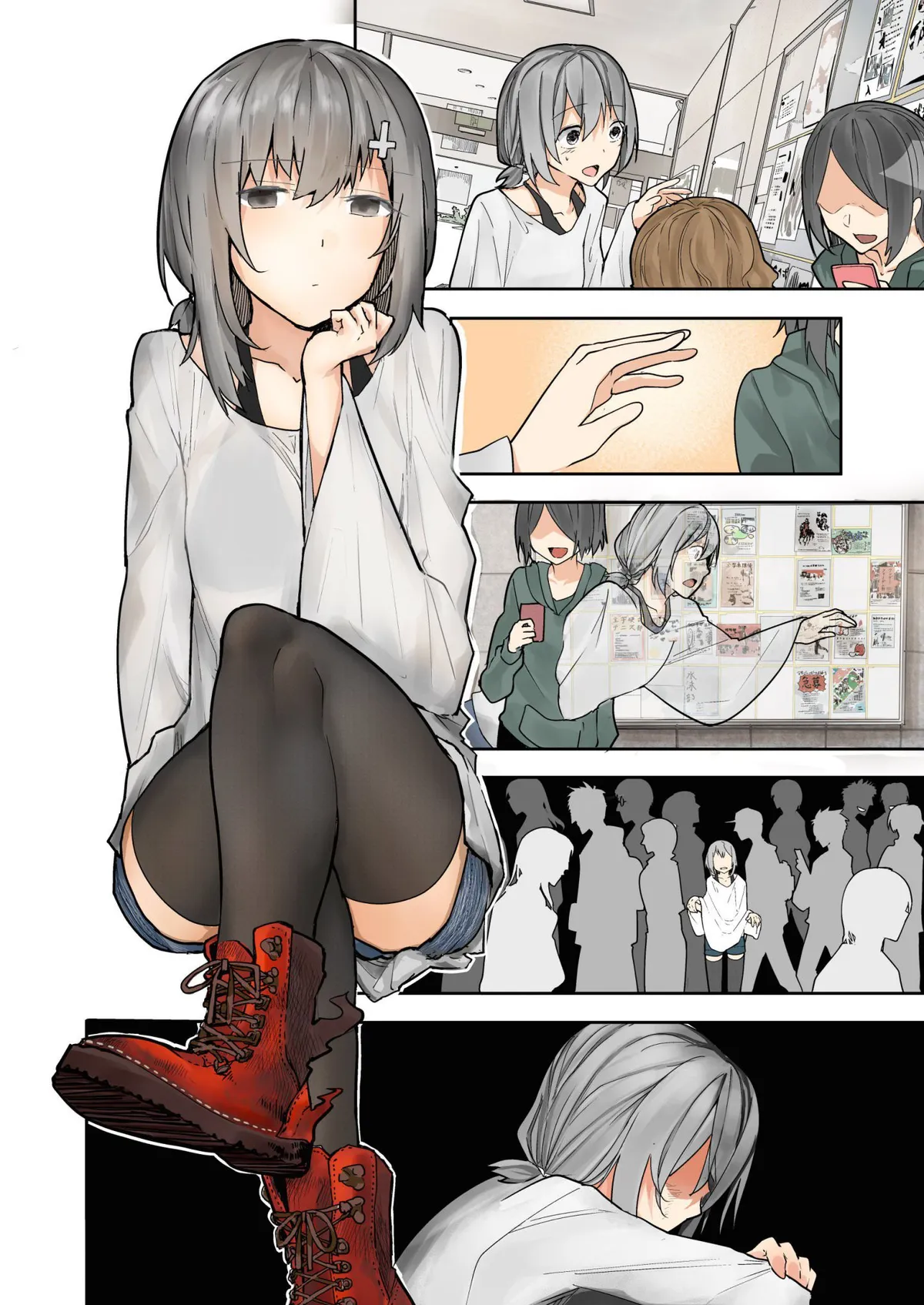 Mr. Monster Chapter 2 page 1 - 