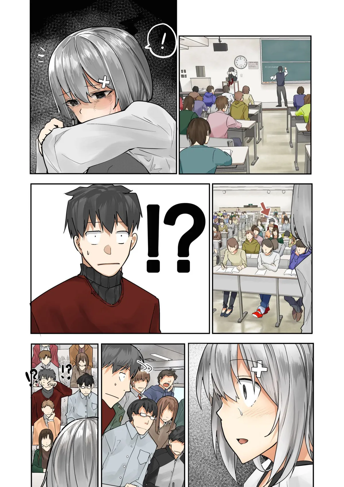 Mr. Monster Chapter 2 page 2 - 