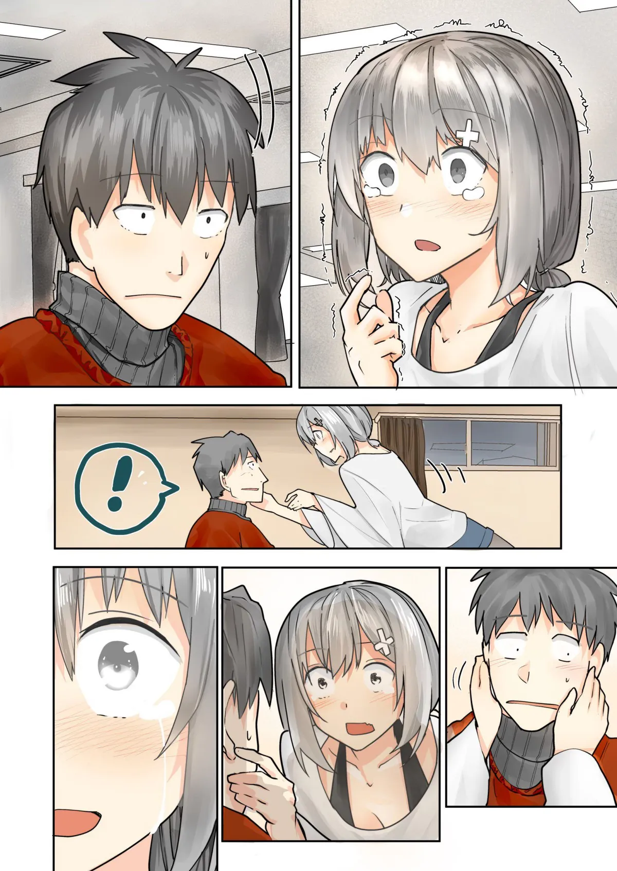 Mr. Monster Chapter 2 page 3 - 