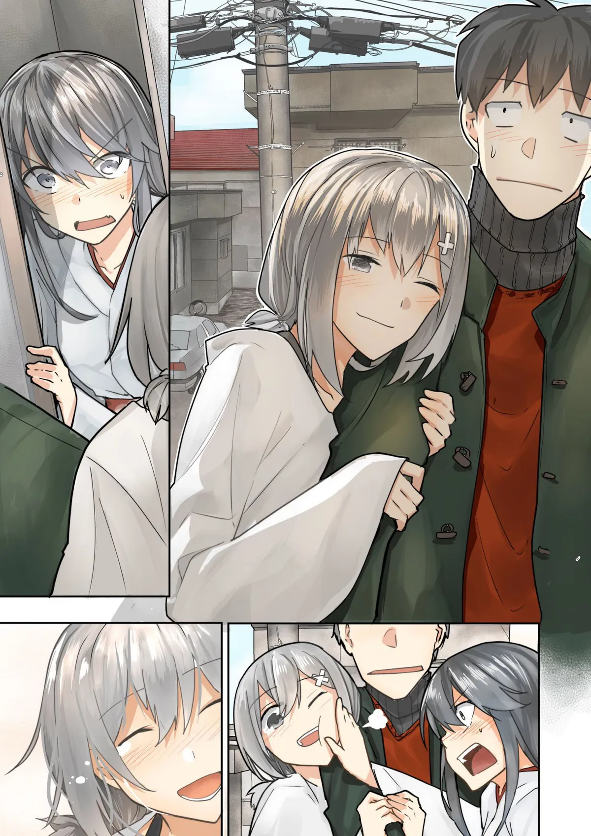 Mr. Monster Chapter 2 page 4 - 
