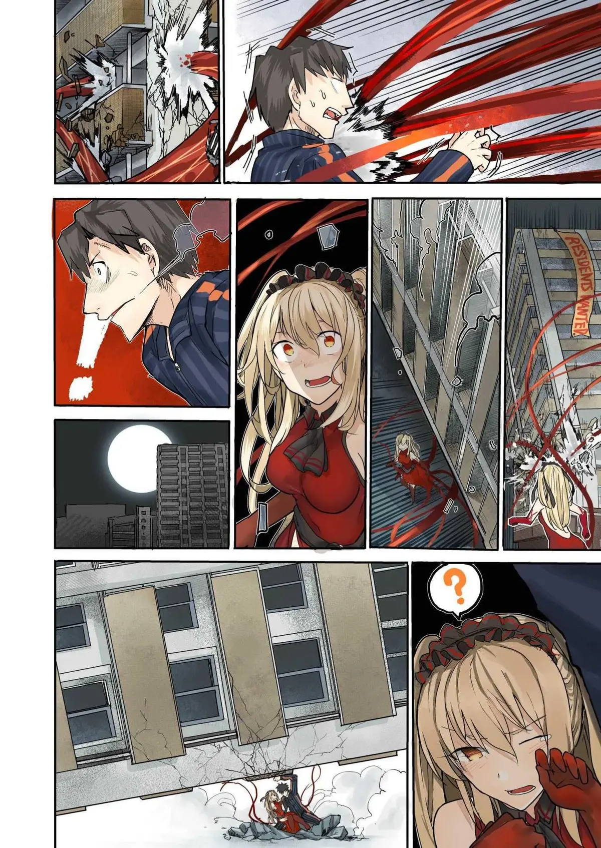 Mr. Monster Chapter 3 page 3 - 
