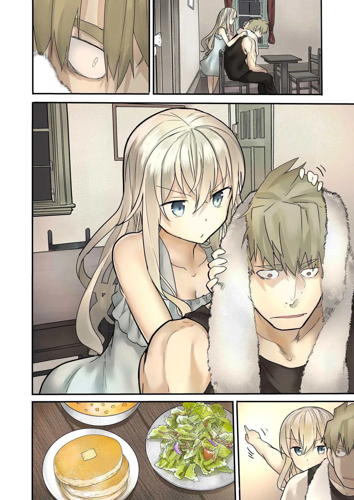 Mr. Monster Chapter 5 page 3 - 