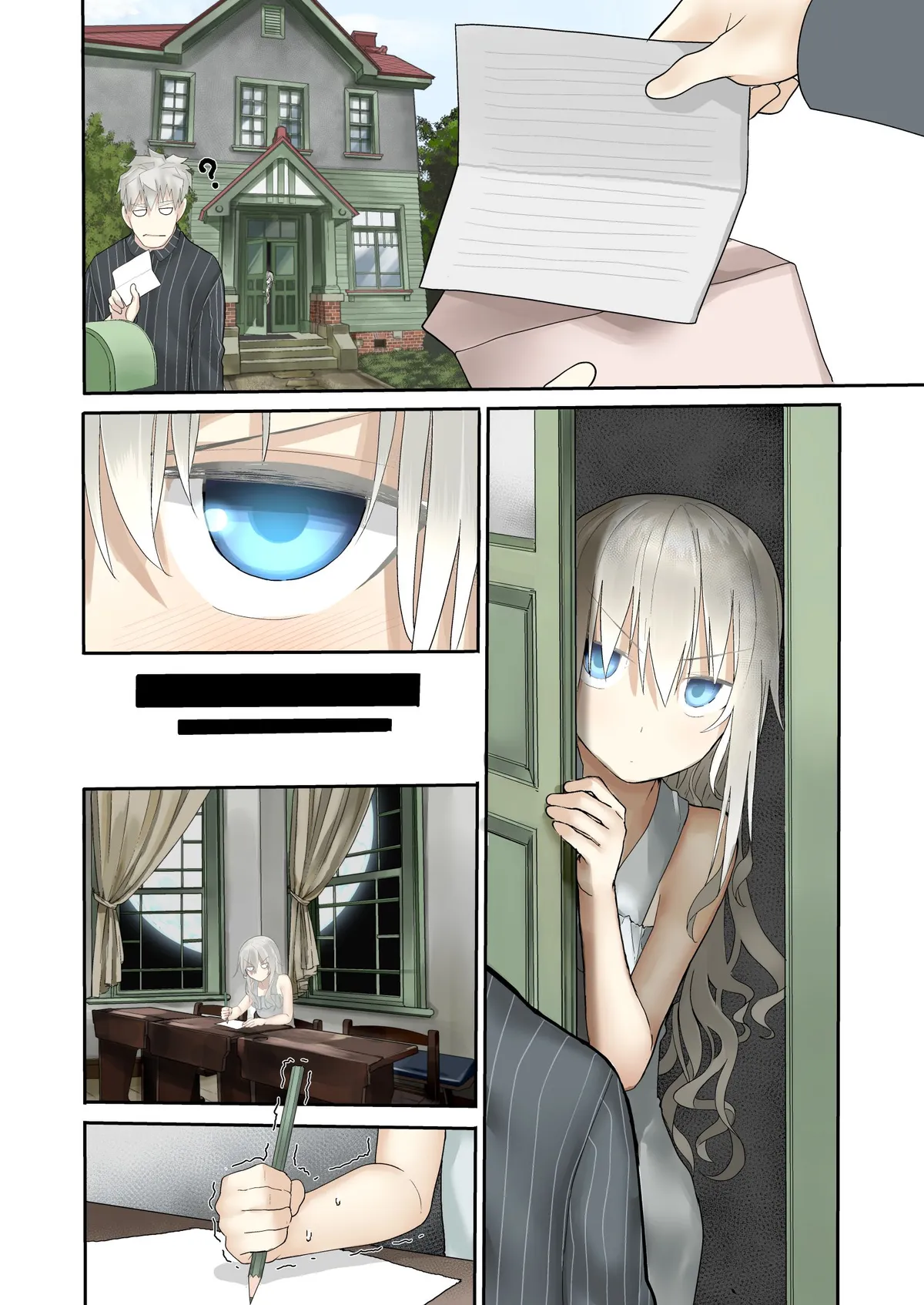 Mr. Monster Chapter 6 page 1 - 