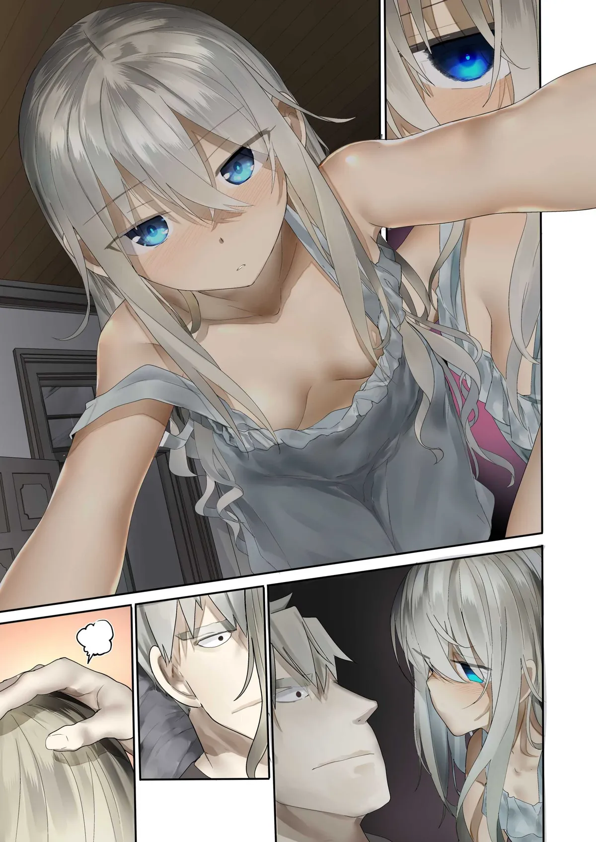 Mr. Monster Chapter 7 page 3 - 