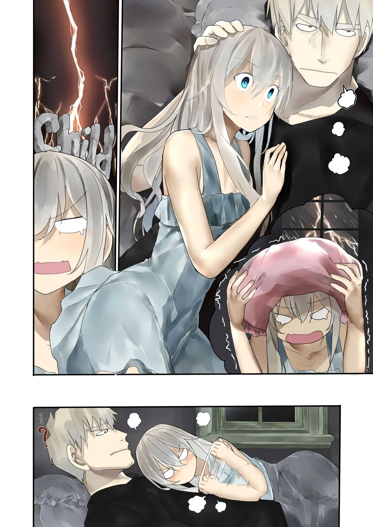 Mr. Monster Chapter 7 page 4 - 