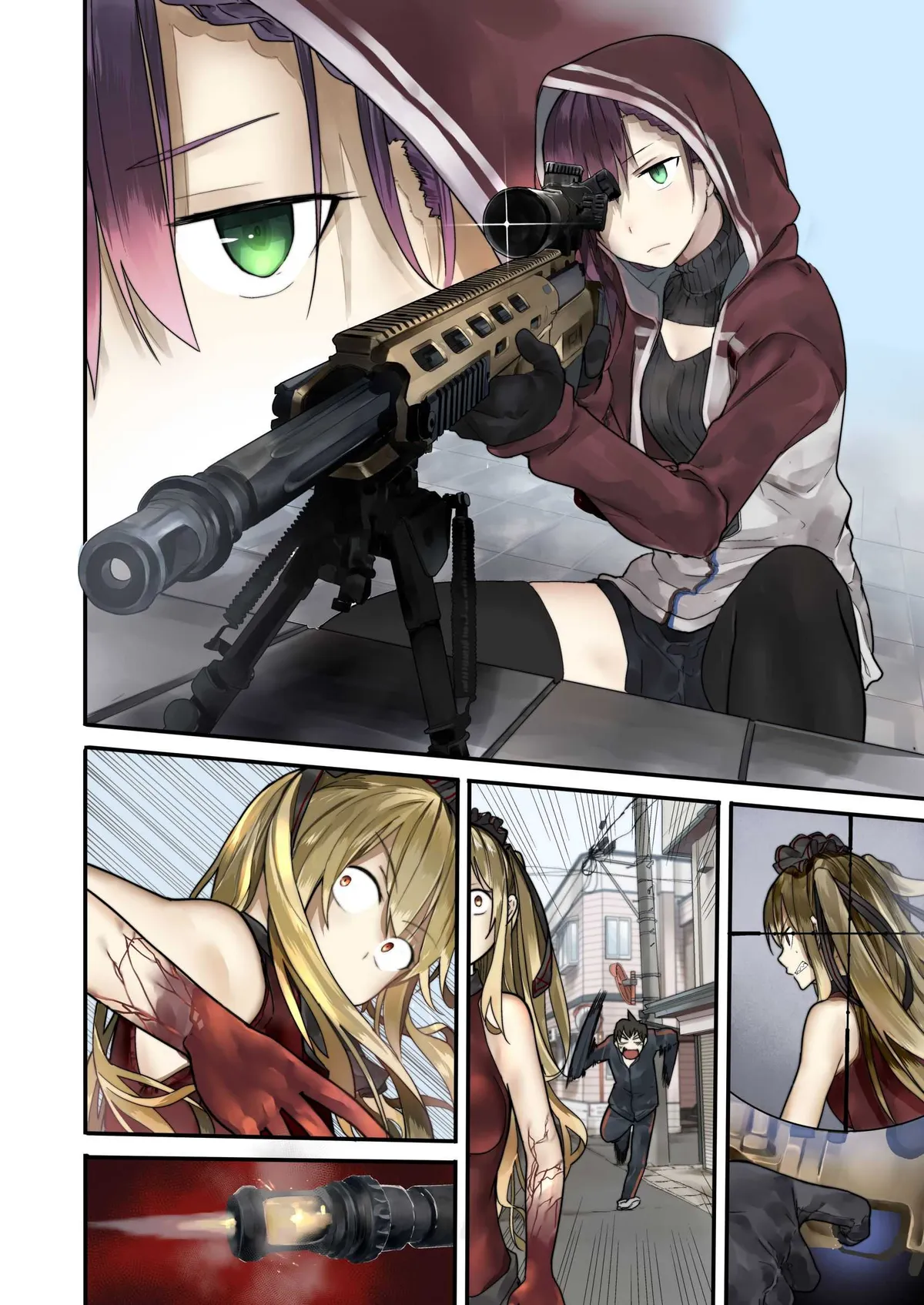 Mr. Monster Chapter 8 page 2 - 