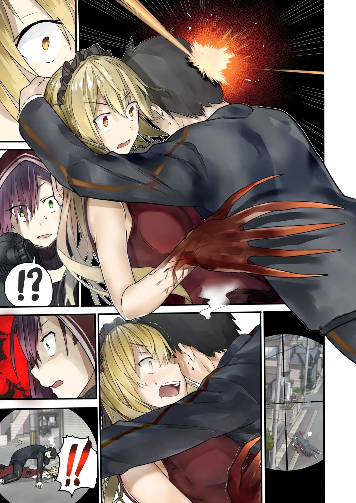 Mr. Monster Chapter 8 page 3 - 