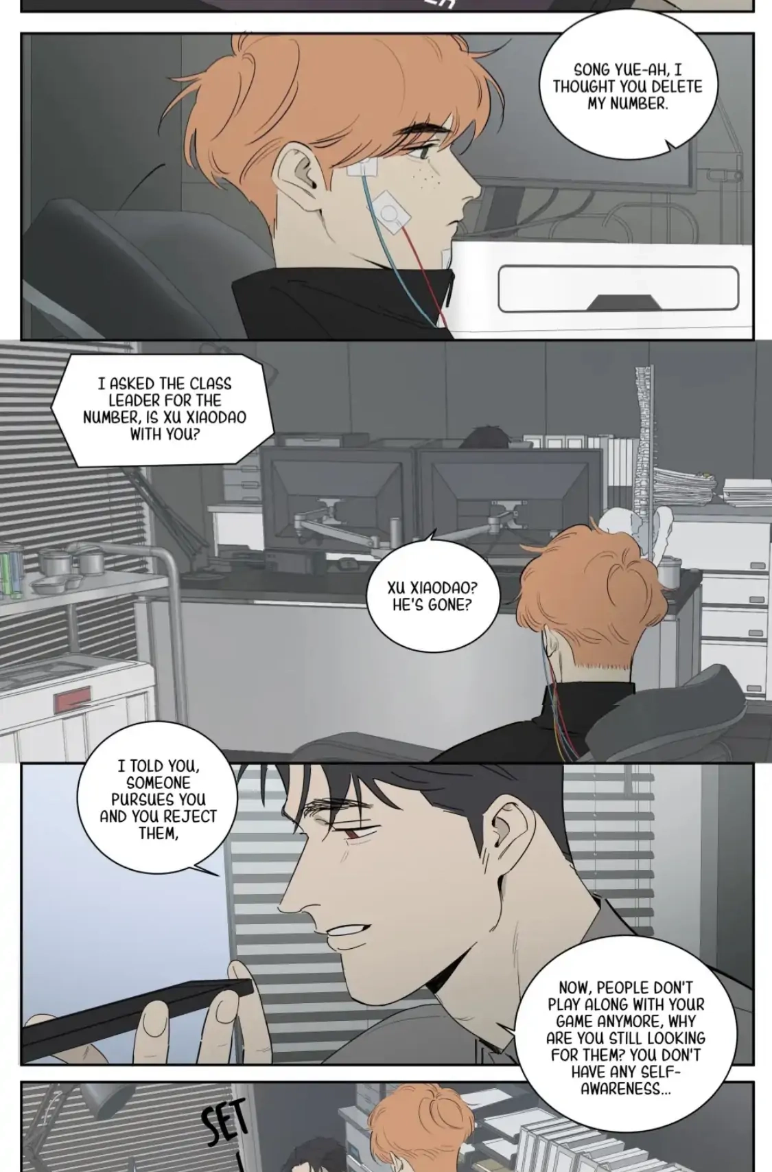 Mr. Snail Chapter 100 page 4 - 