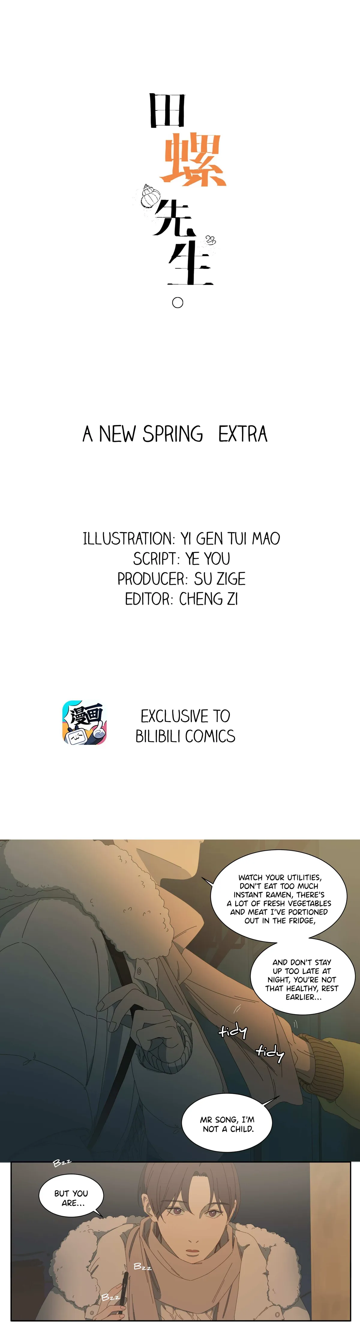 Mr. Snail Chapter 15.5 page 1 - 