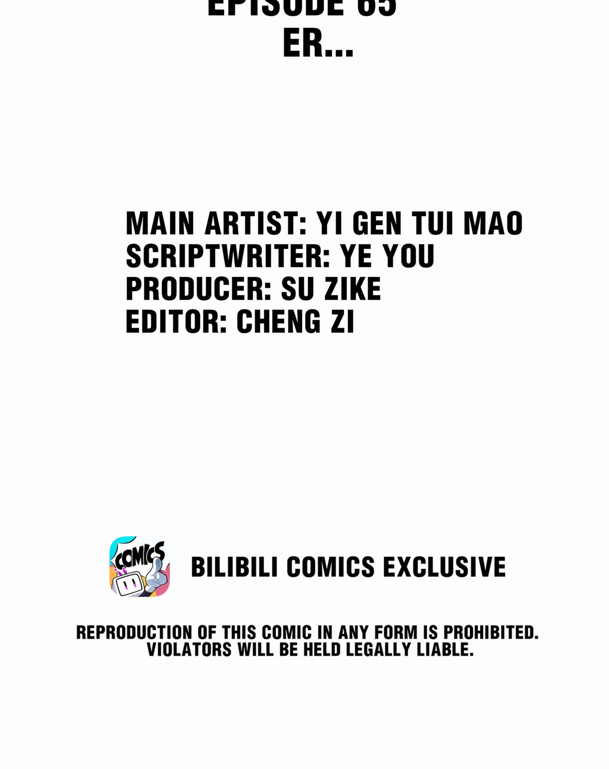 Mr. Snail Chapter 65 page 2 - 