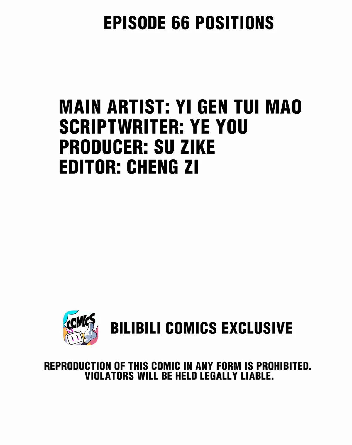Mr. Snail Chapter 66 page 2 - 