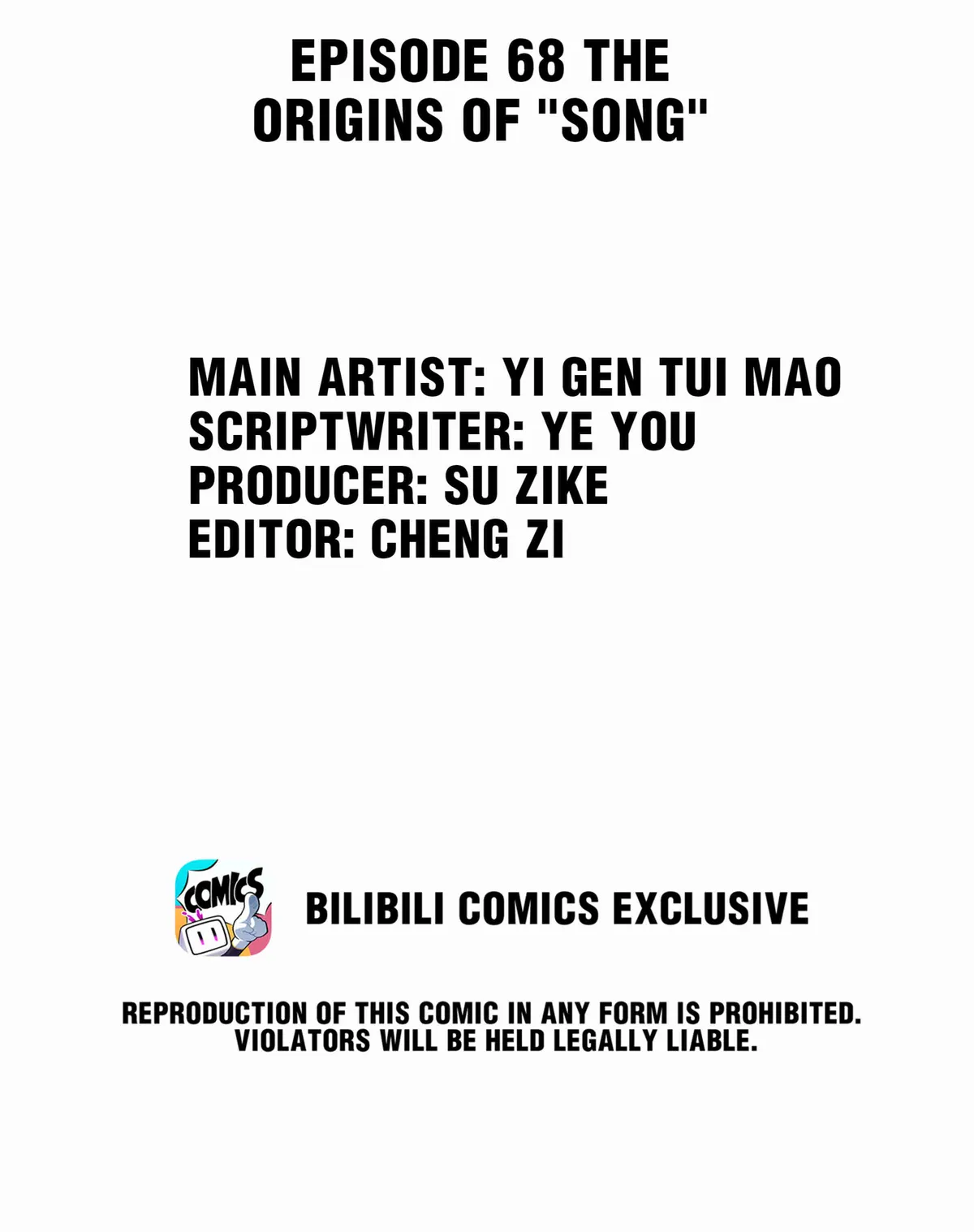 Mr. Snail Chapter 68 page 2 - 