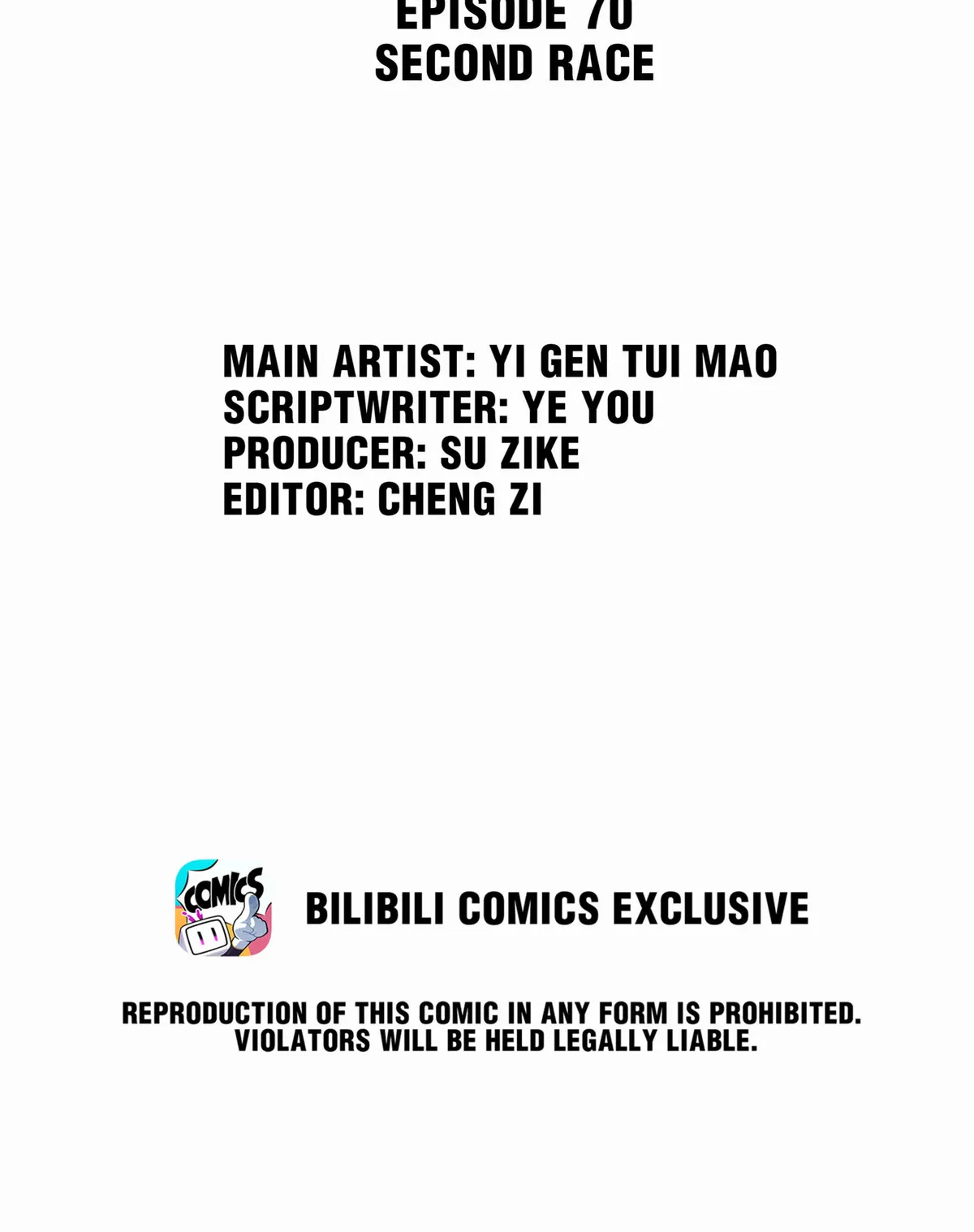 Mr. Snail Chapter 70 page 2 - 