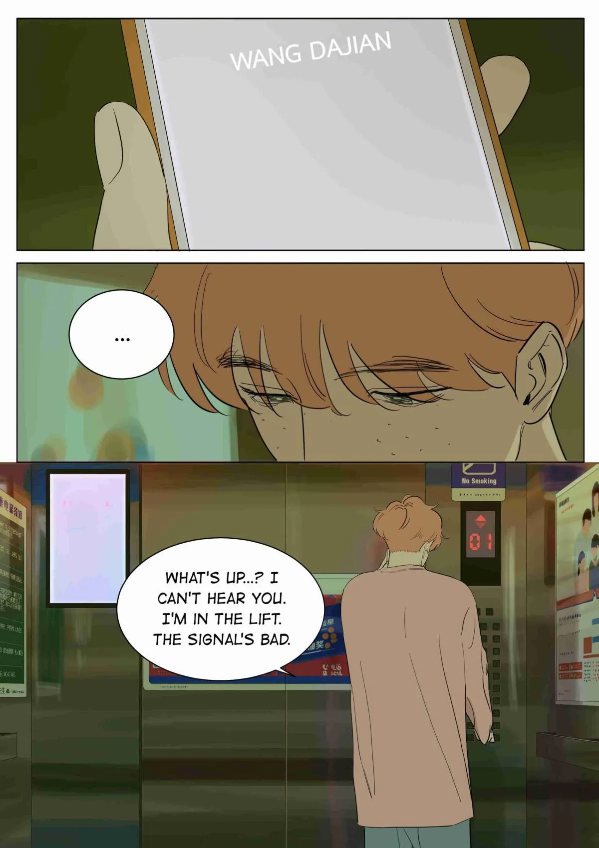 Mr. Snail Chapter 74 page 8 - 