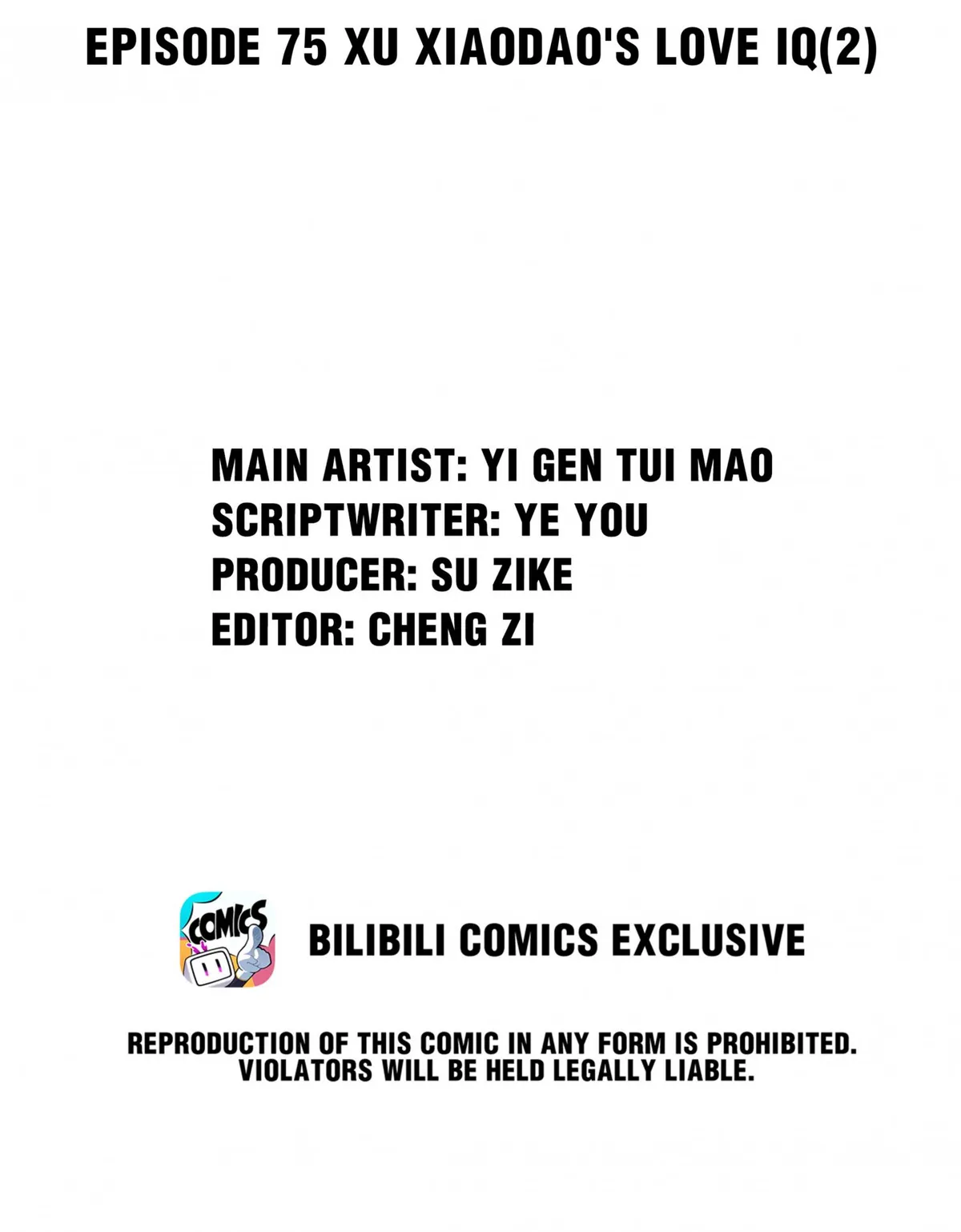 Mr. Snail Chapter 75 page 2 - 