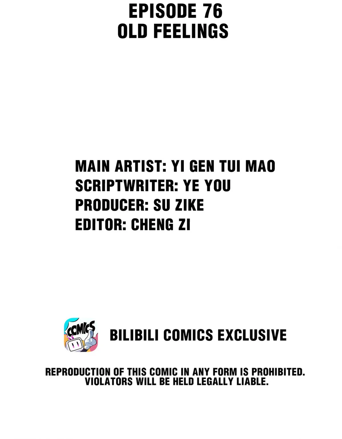 Mr. Snail Chapter 76 page 2 - 