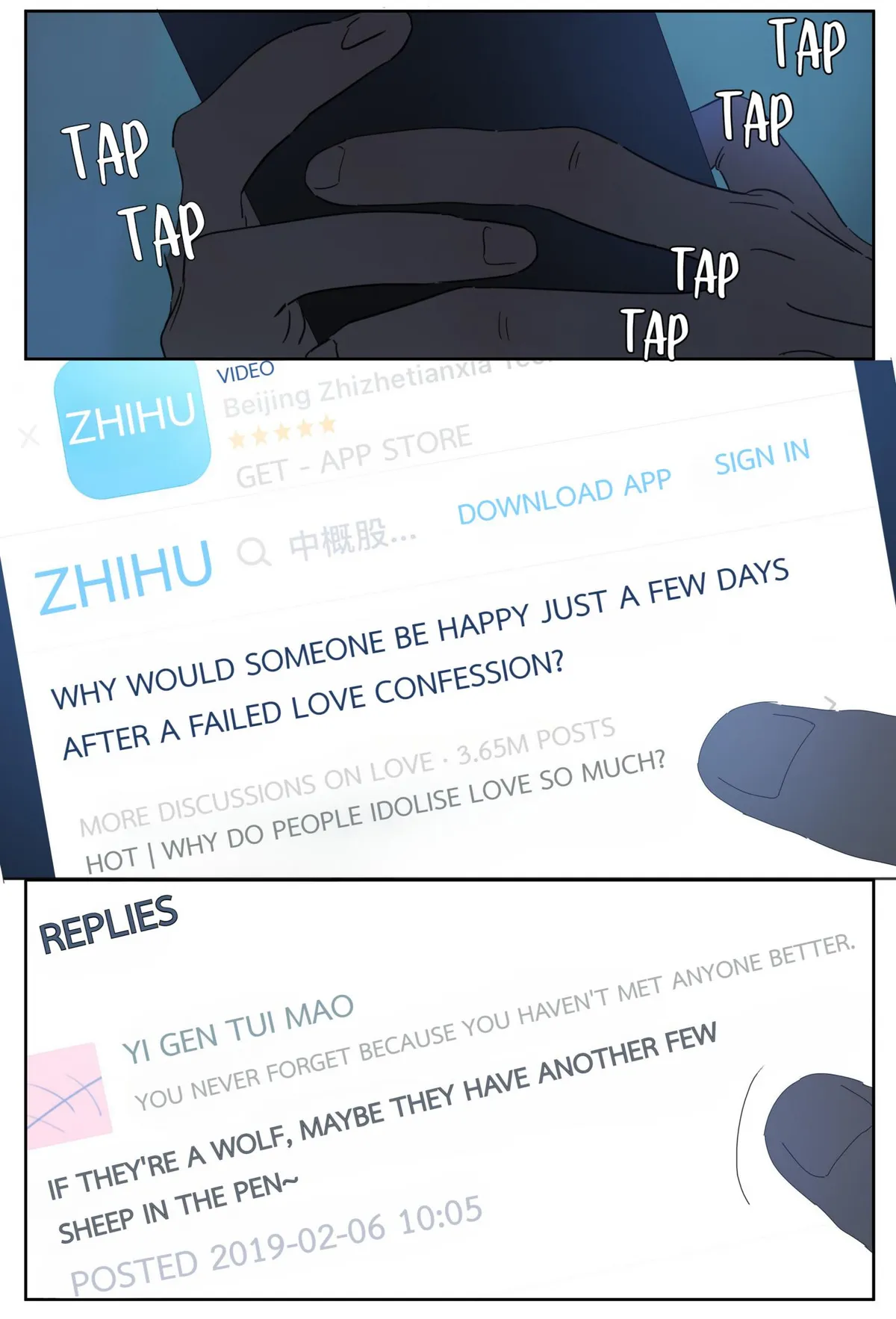 Mr. Snail Chapter 76 page 12 - 