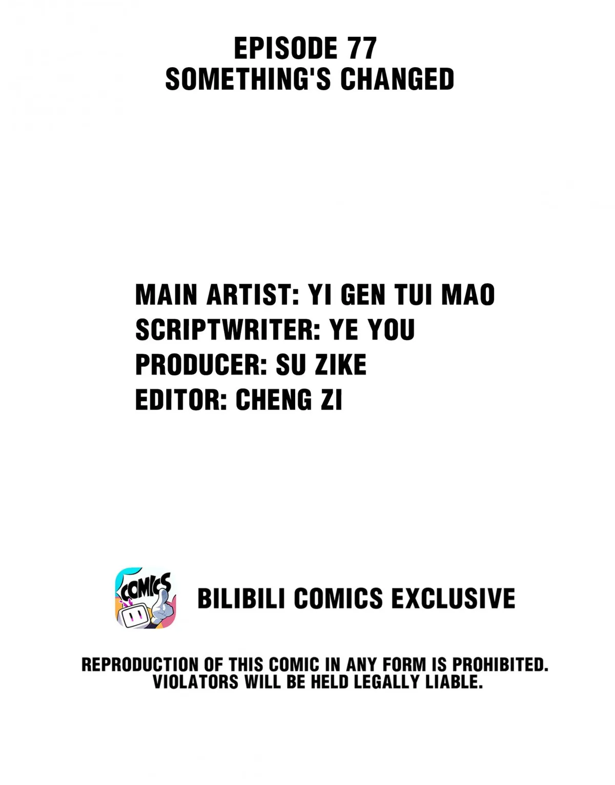 Mr. Snail Chapter 77 page 2 - 