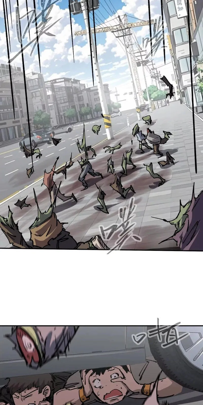 Mr. Zombie Chapter 195.1 page 49 - 