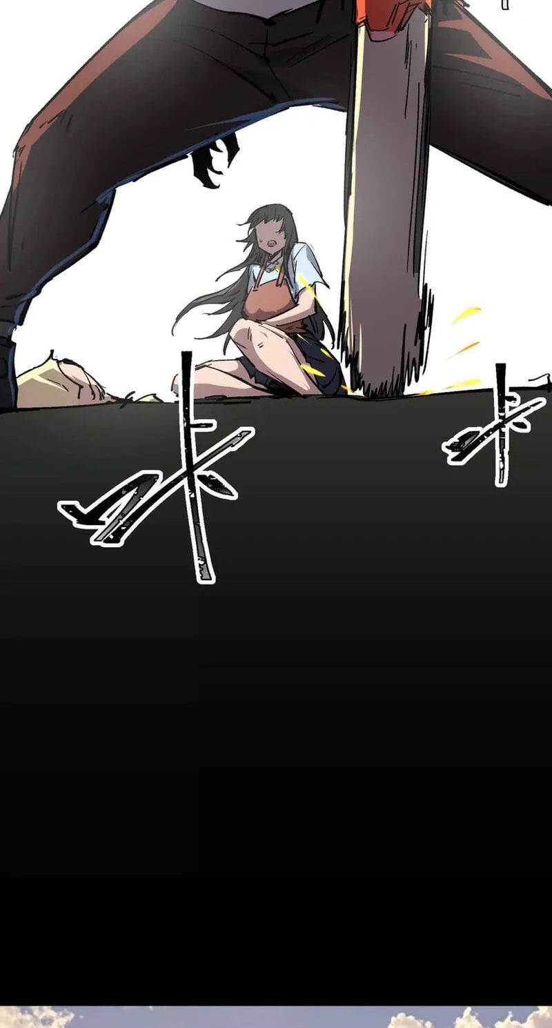 Mr. Zombie Chapter 195.1 page 58 - 