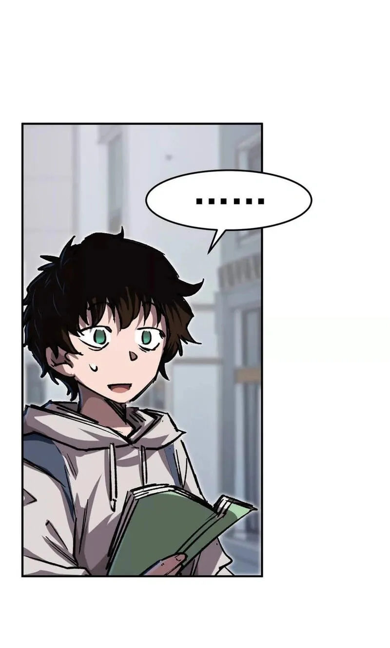 Mr. Zombie Chapter 195.2 page 32 - 