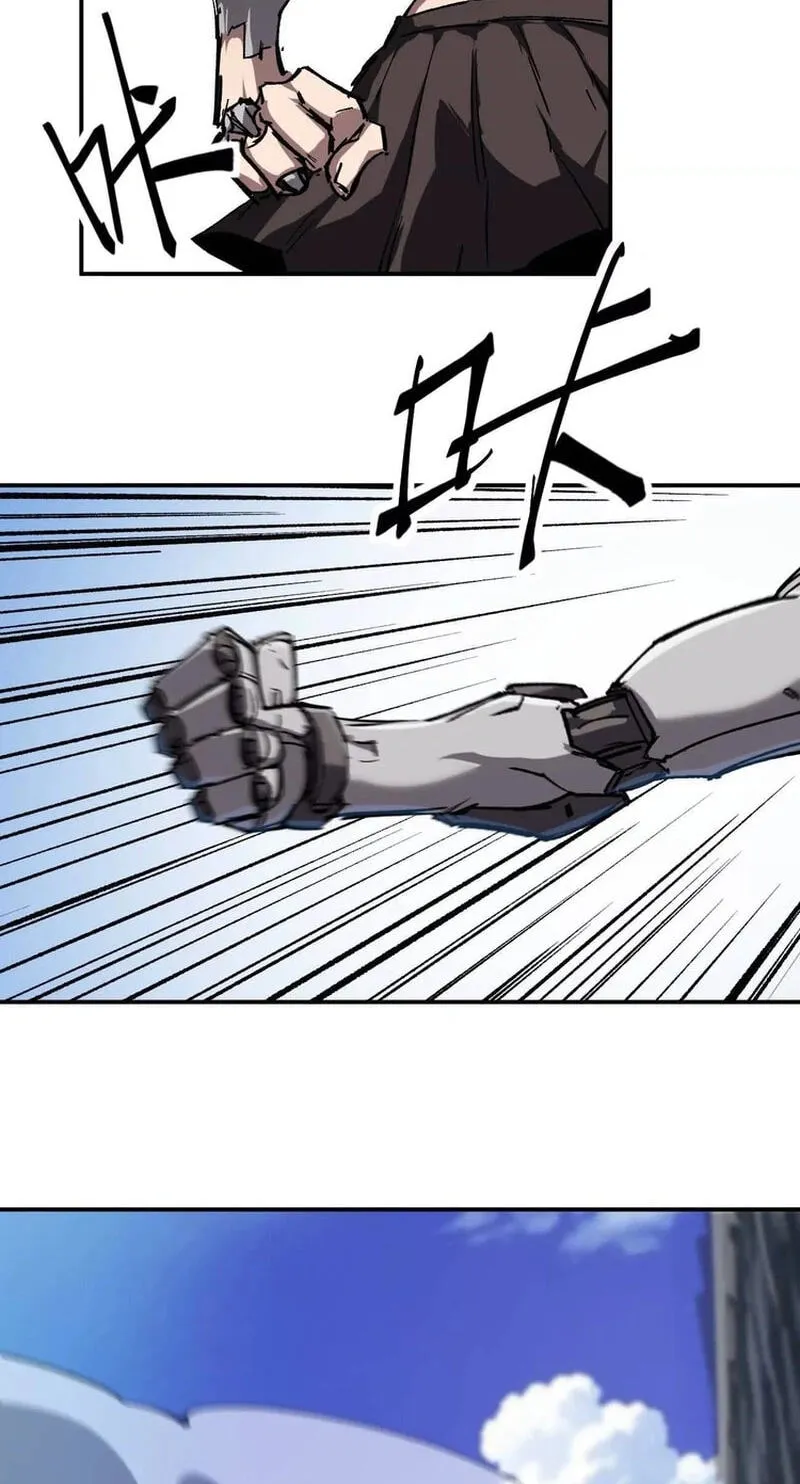 Mr. Zombie Chapter 195.2 page 45 - 