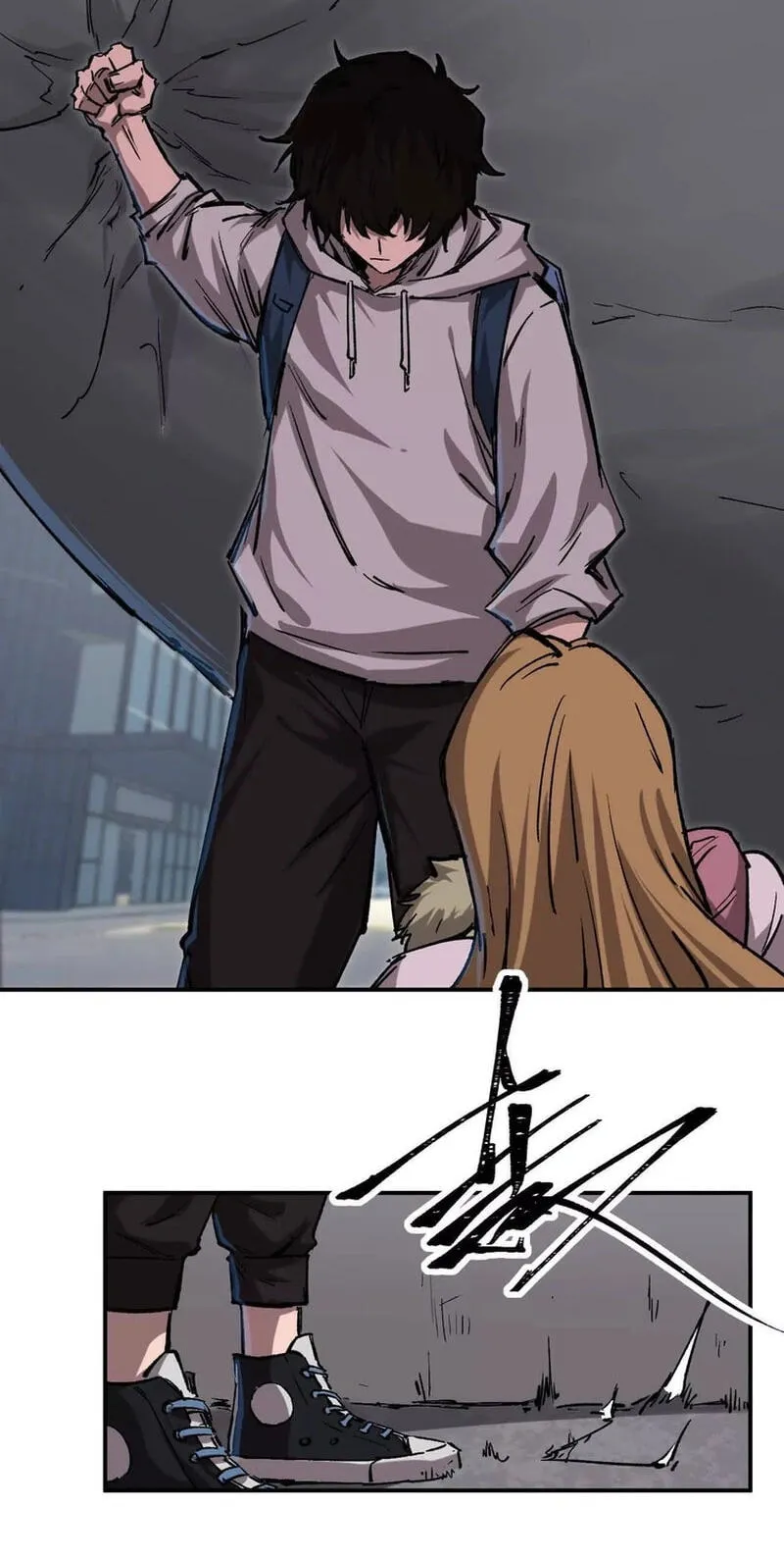 Mr. Zombie Chapter 195.2 page 76 - 