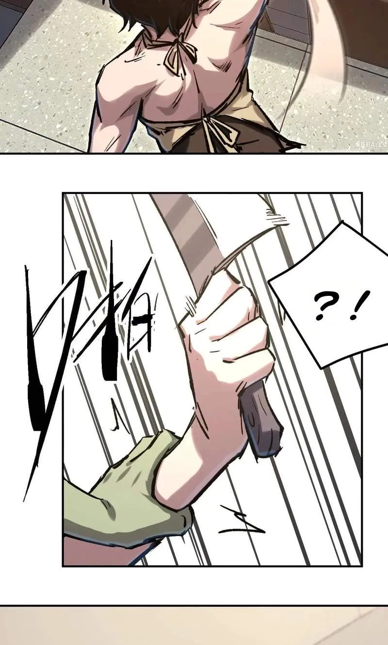 Mr. Zombie Chapter 195.99 page 23 - 