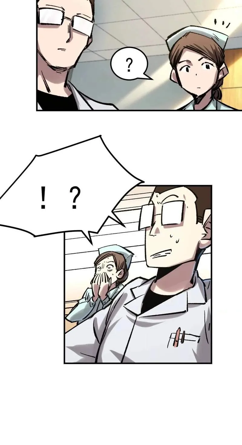 Mr. Zombie Chapter 196 page 70 - 