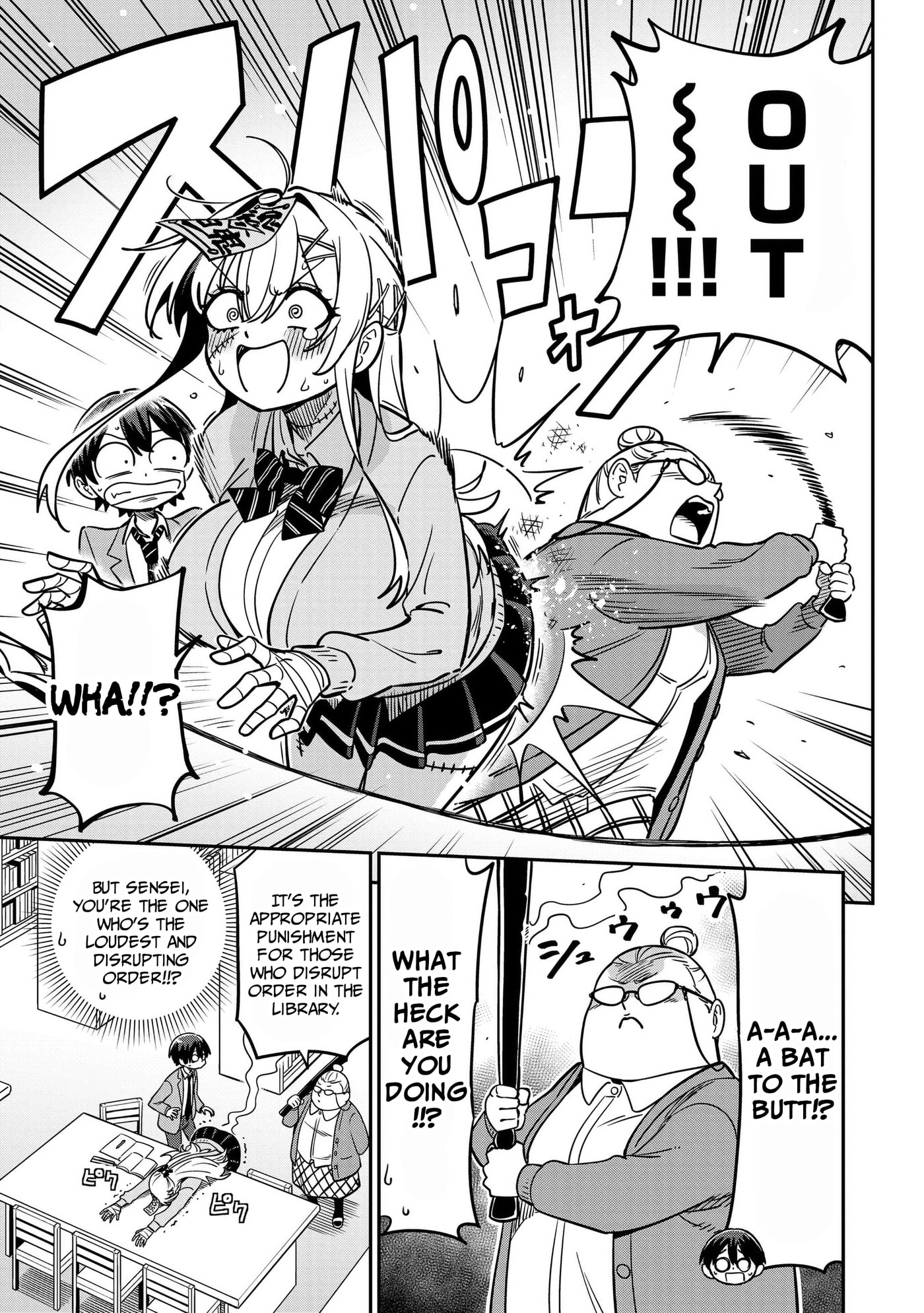 Ms. Undead's Clumsy Youth Chapter 14 page 7 - 
