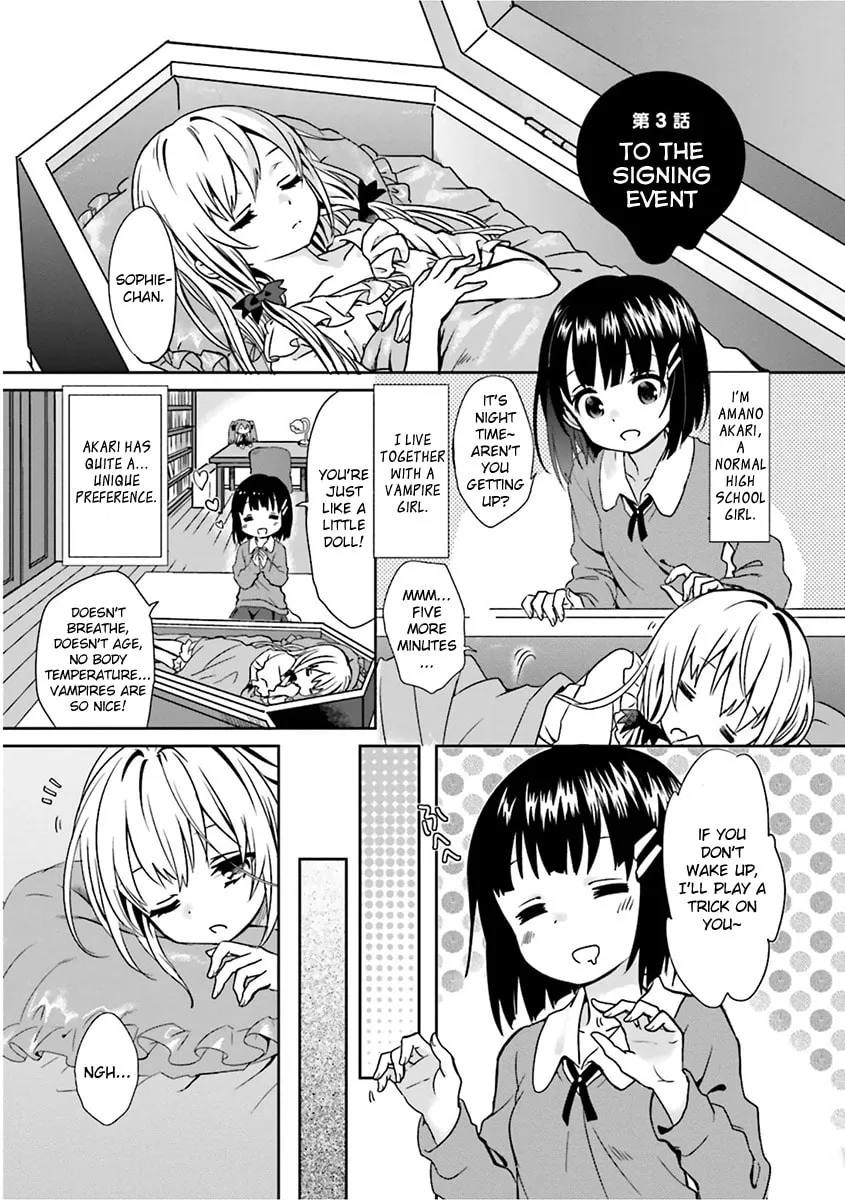 Ms. Vampire who lives in my neighborhood Chapter 3 page 1 - 