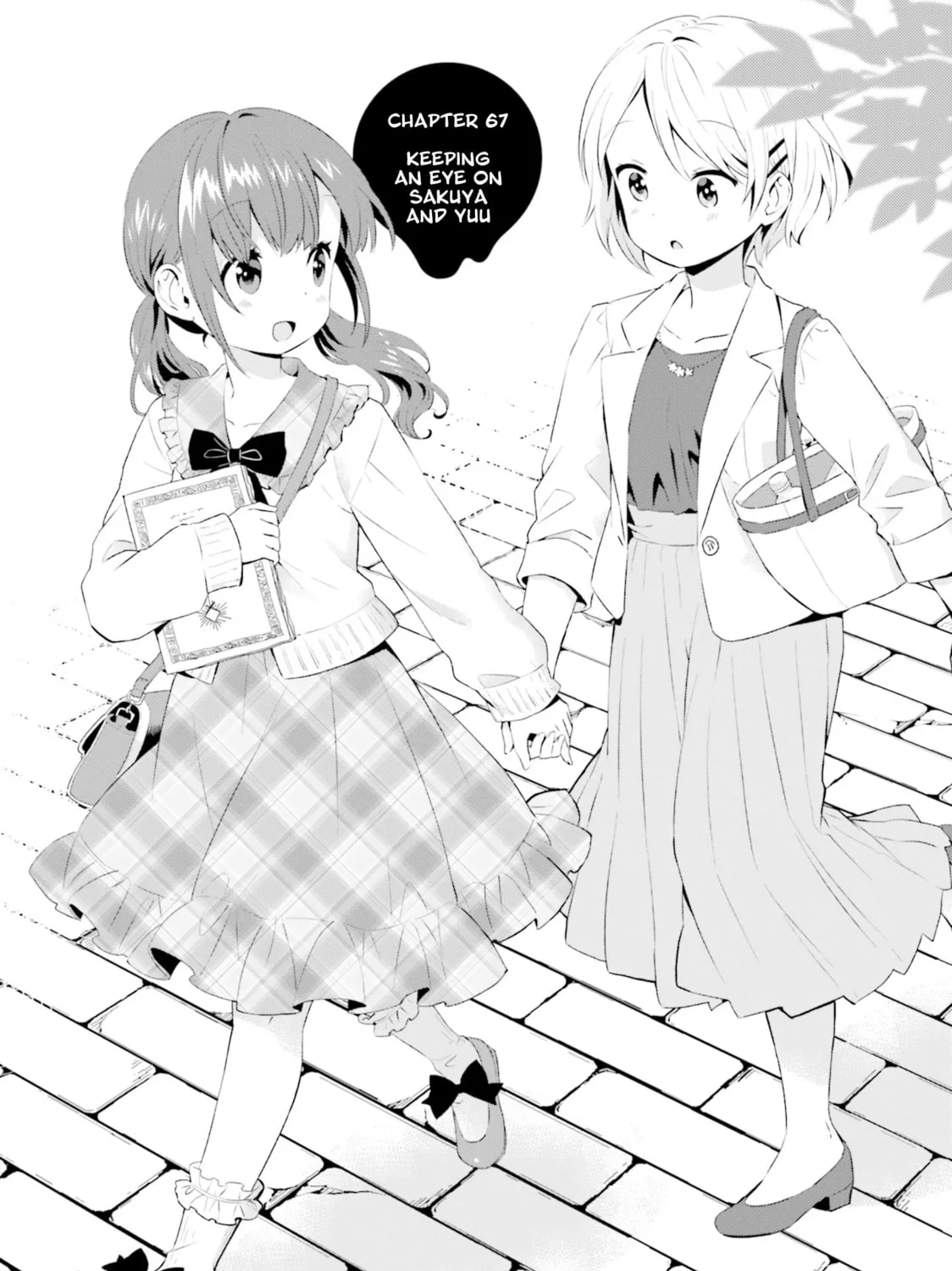 Ms. Vampire who lives in my neighborhood Chapter 67 page 1 - 
