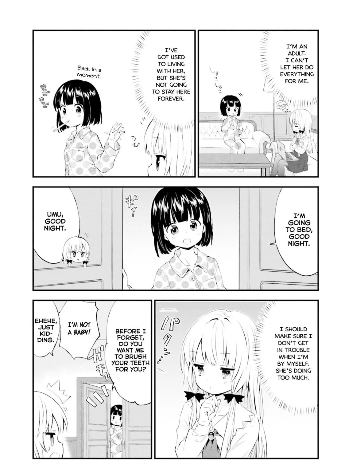 Ms. Vampire who lives in my neighborhood Chapter 70 page 5 - 
