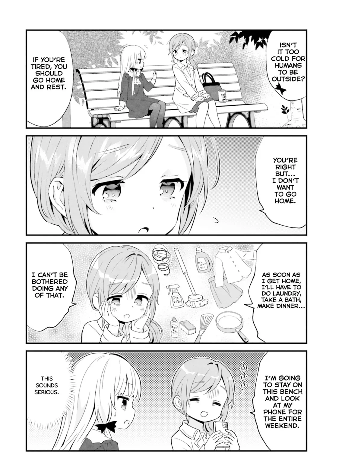 Ms. Vampire who lives in my neighborhood Chapter 75 page 3 - 