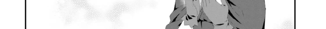 Ms. Vampire who lives in my neighborhood Chapter 76 page 8 - 