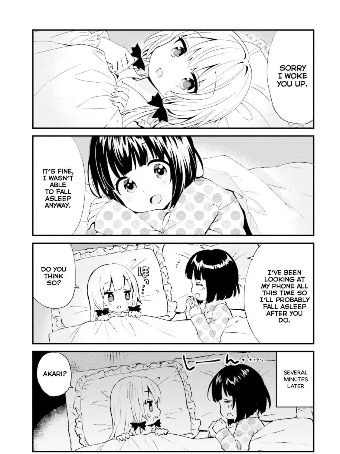 Ms. Vampire who lives in my neighborhood Chapter 78 page 5 - 
