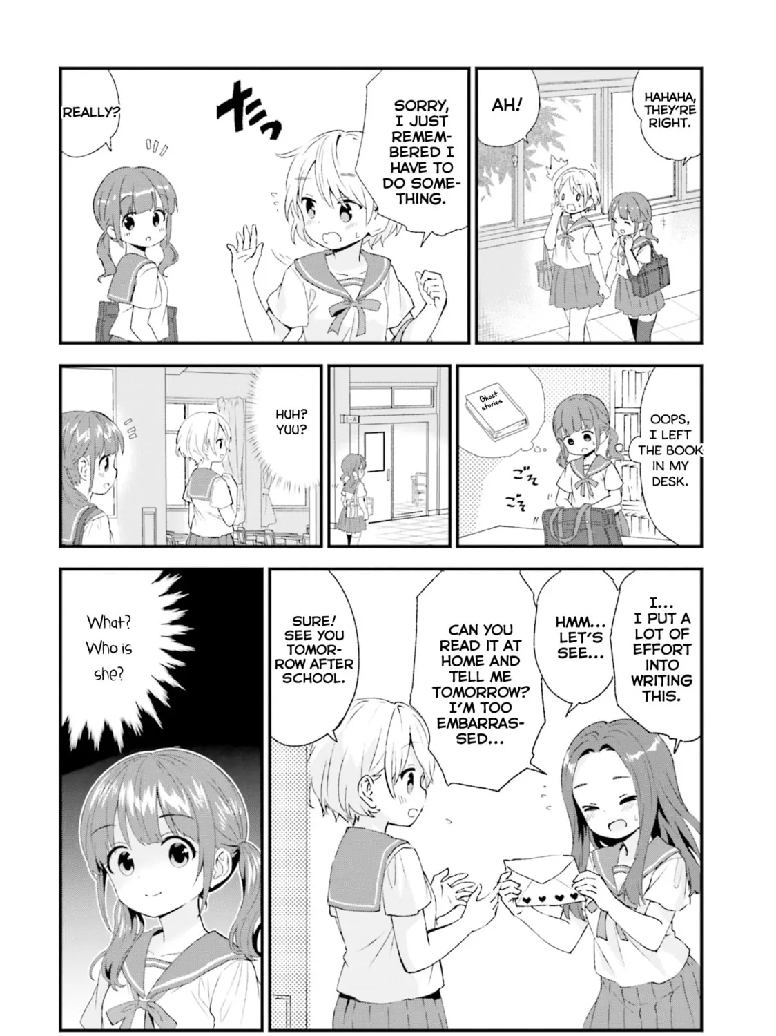 Ms. Vampire who lives in my neighborhood Chapter 82 page 3 - 