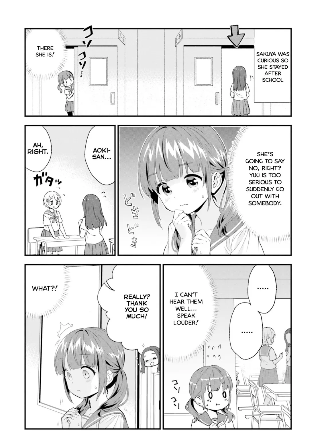 Ms. Vampire who lives in my neighborhood Chapter 82 page 7 - 