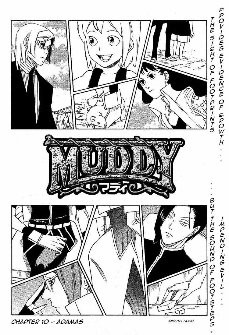 Muddy Chapter 10 page 2 - 