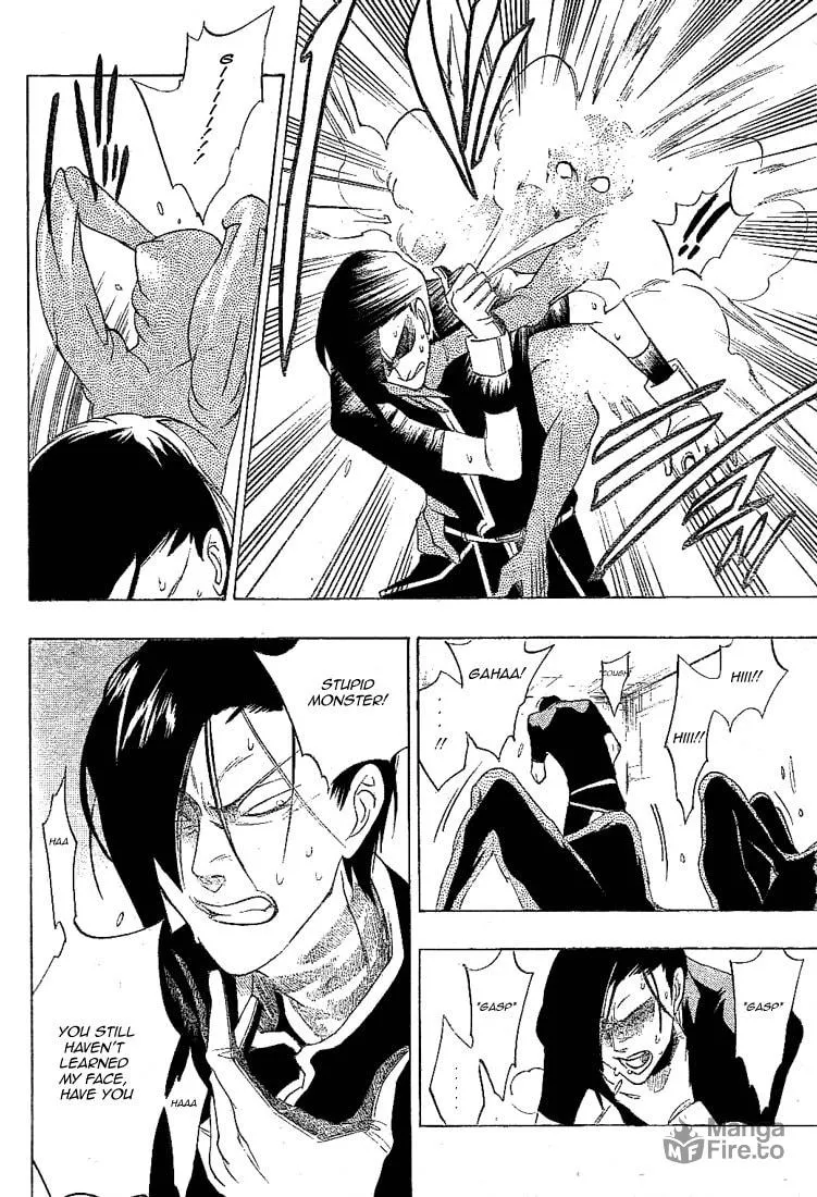 Muddy Chapter 10 page 12 - 