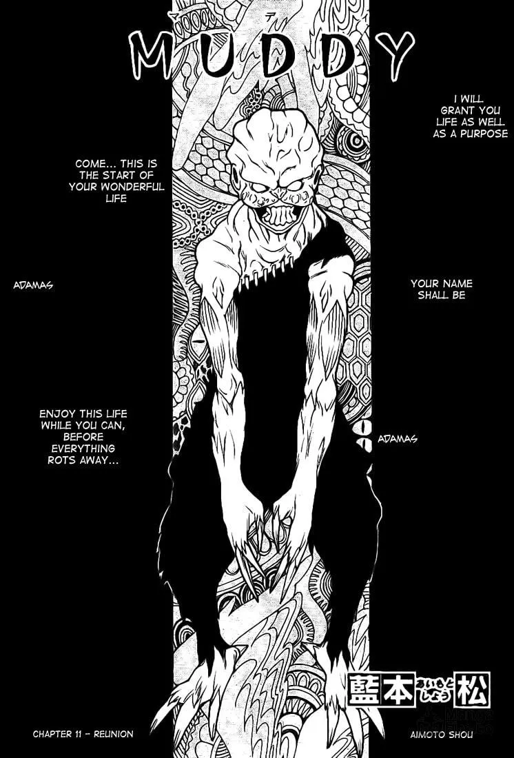 Muddy Chapter 11 page 3 - 