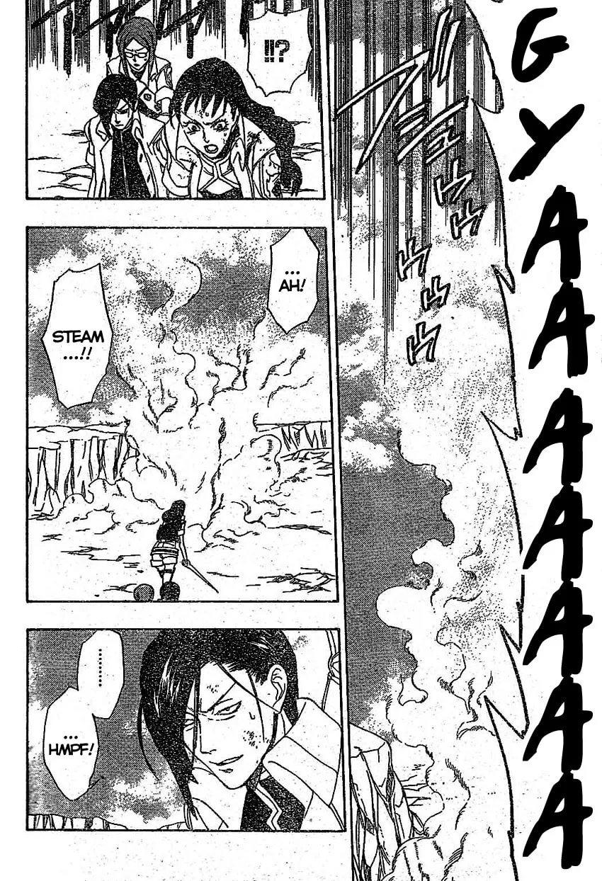 Muddy Chapter 12 page 15 - 